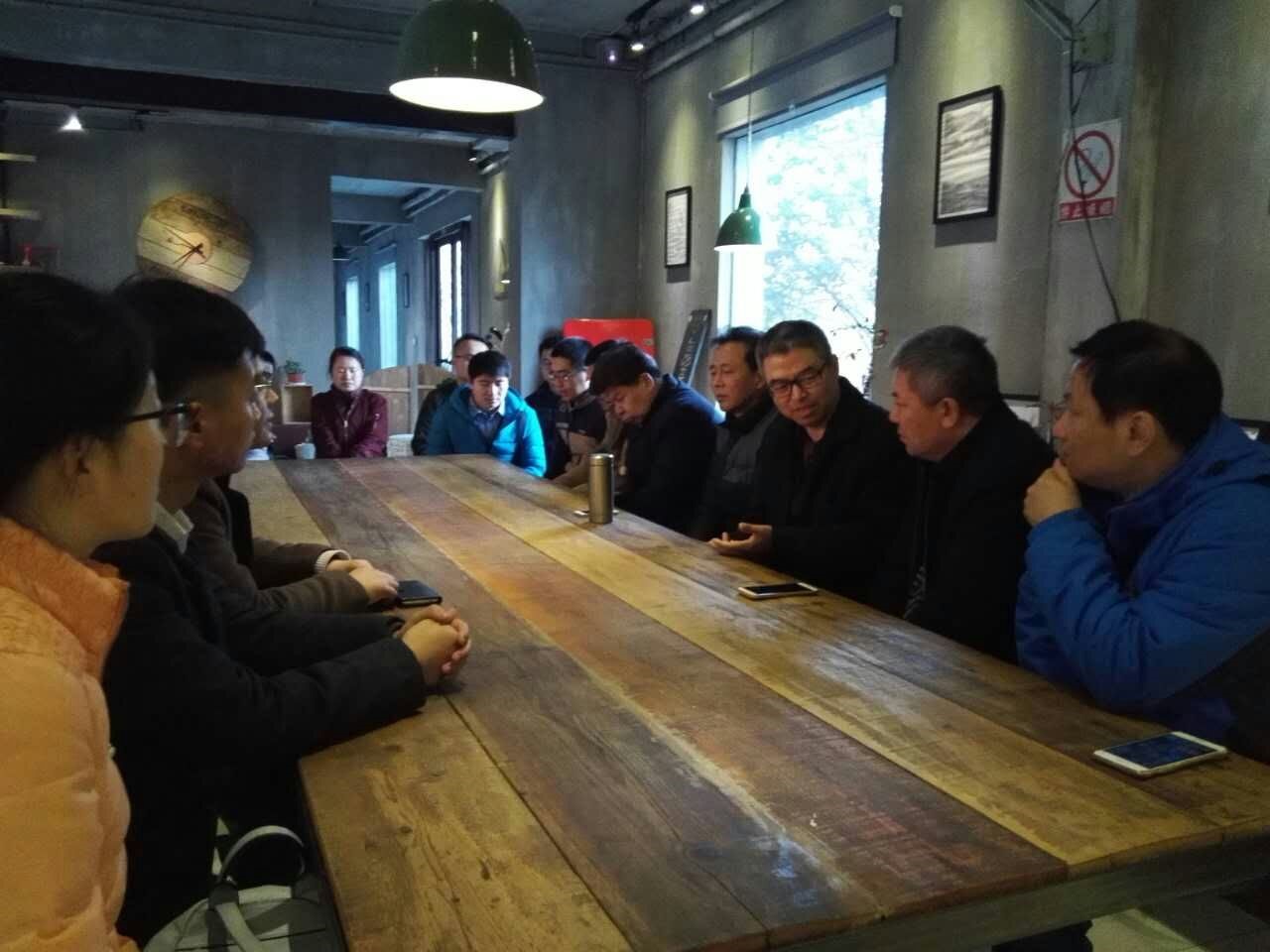 2024新澳门原料网点站