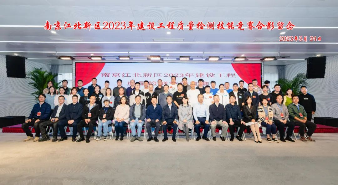 2024新澳门原料网点站