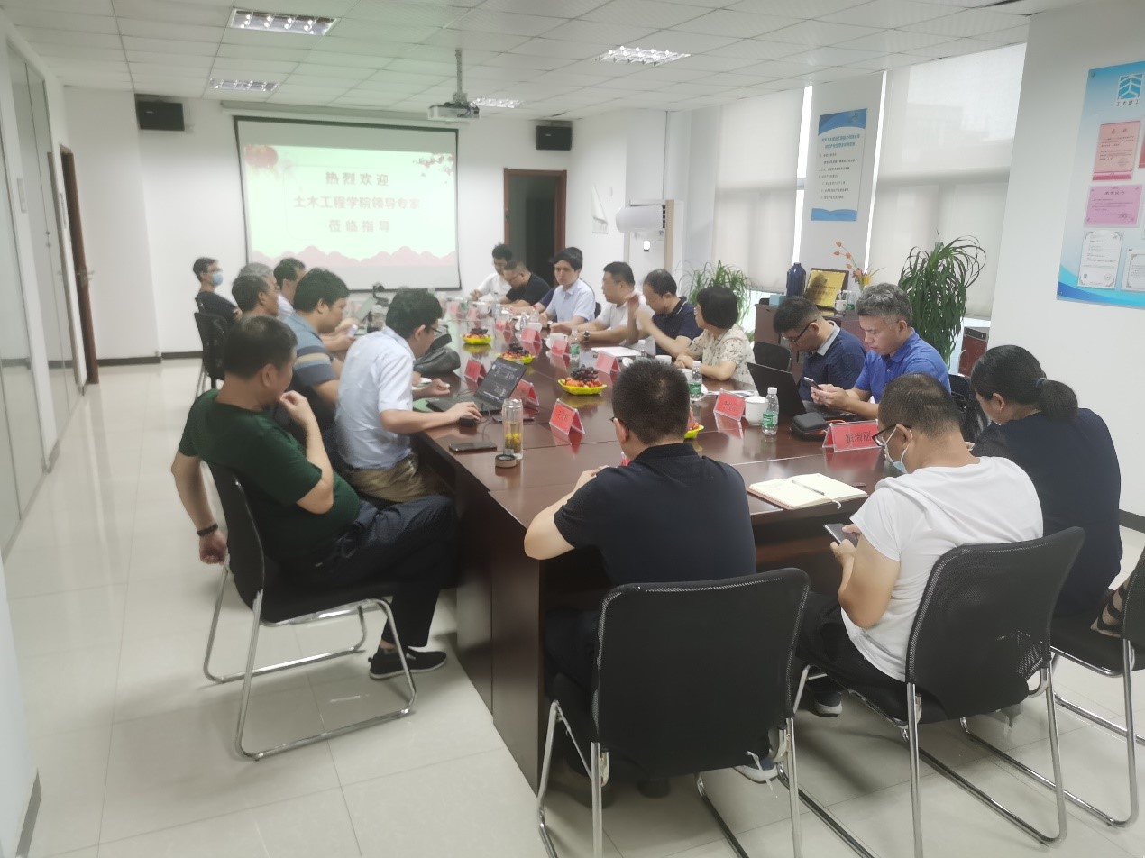 2024新澳门原料网点站