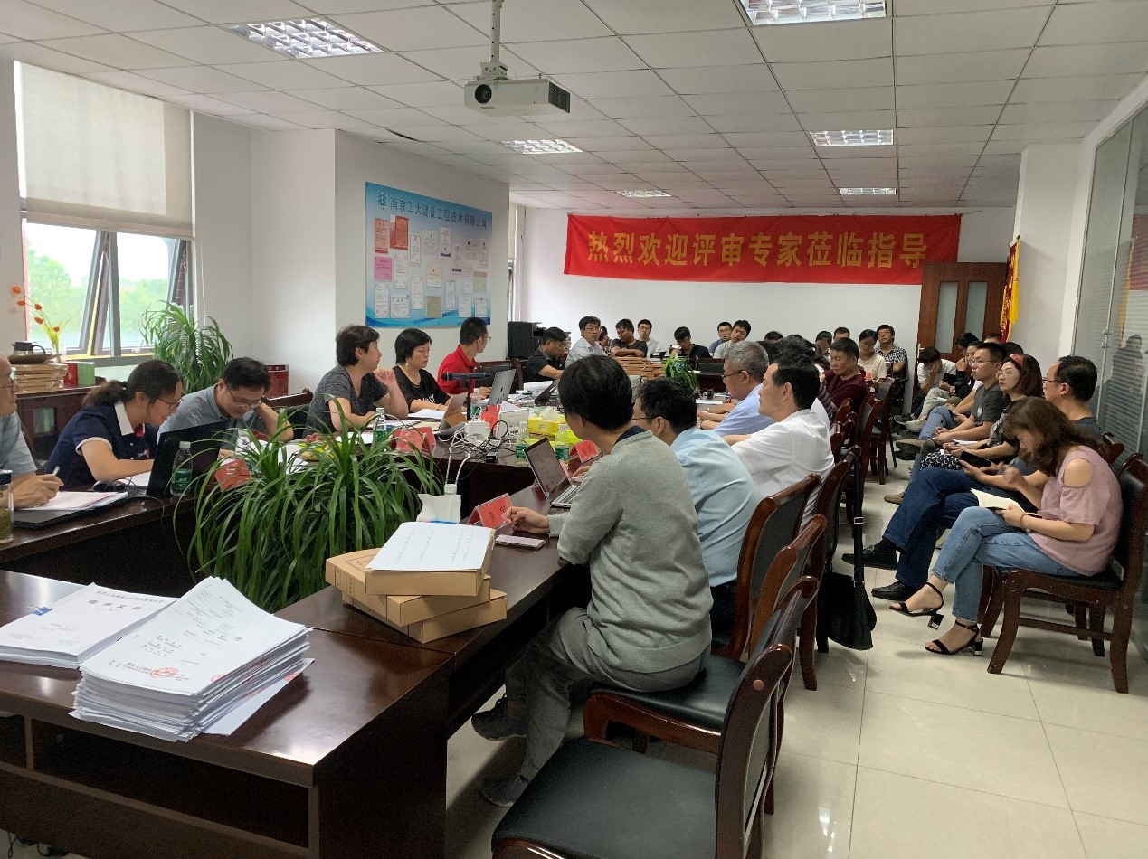 2024新澳门原料网点站